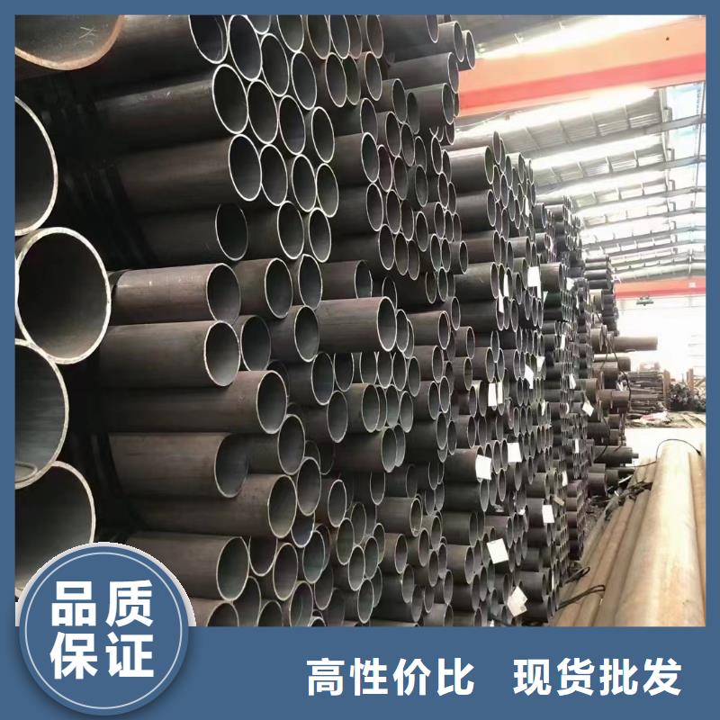 无缝钢管15crmo合金钢管免费询价
