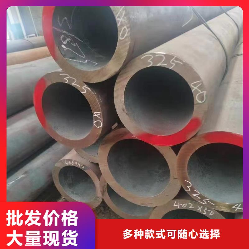 无缝钢管_Q355B低合金无缝钢管厂家货源