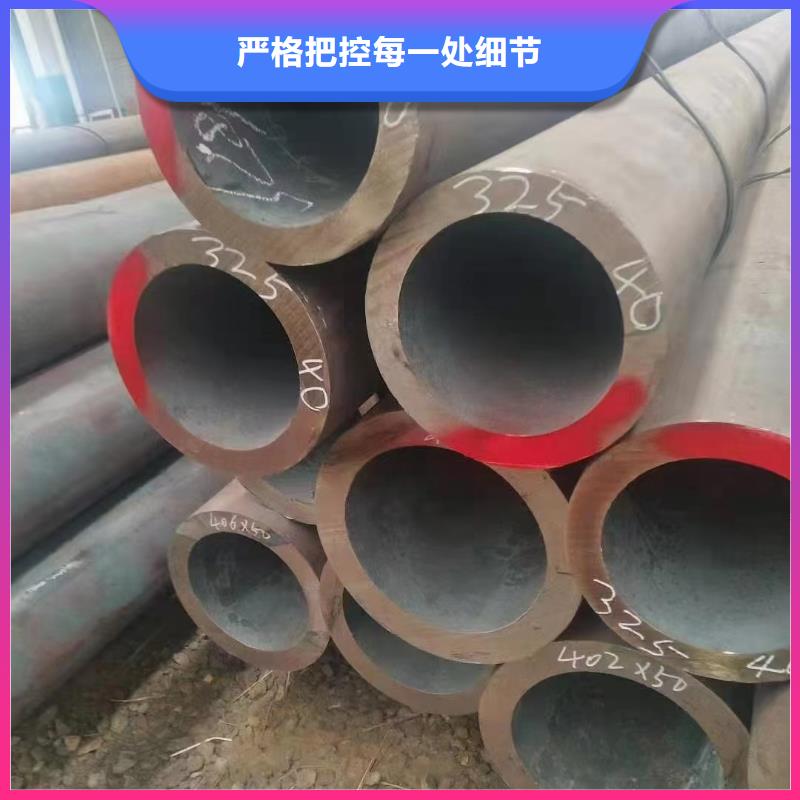 无缝钢管-16mn无缝管种类齐全