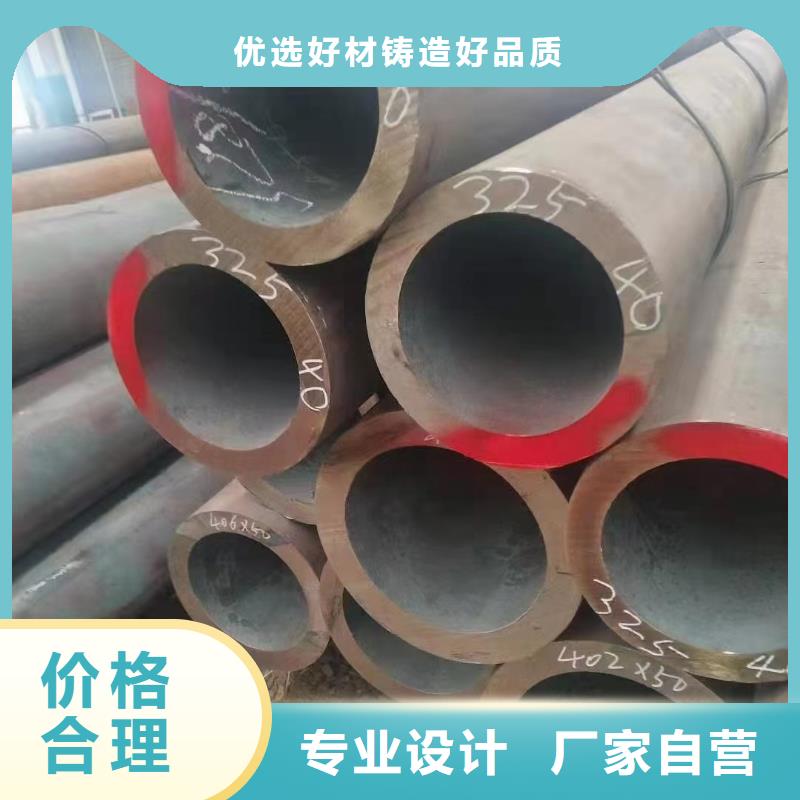 无缝钢管无缝钢管厂随到随提