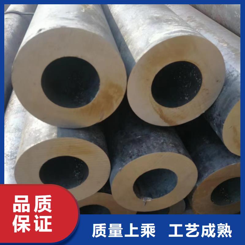 【无缝钢管】厚壁无缝钢管专注生产N年