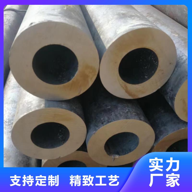 无缝钢管P11合金管多种场景适用