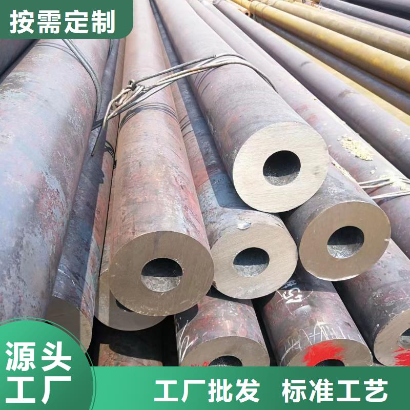 304L不锈钢管优质供货商
