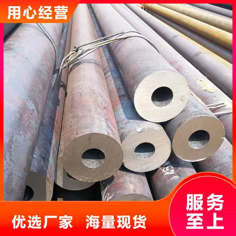 无缝钢管16mn无缝管供应商