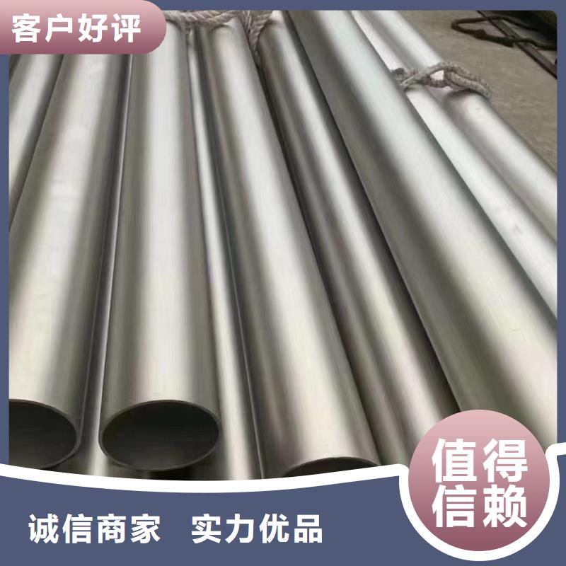 无缝钢管热轧无缝钢管种类多质量好