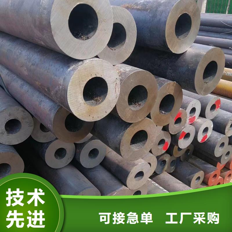 无缝钢管P11合金管贴心服务