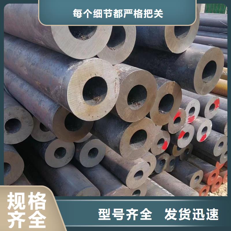 无缝钢管精密方形管多种场景适用