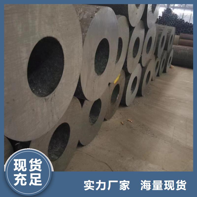 无缝钢管冷轧无缝钢管值得买