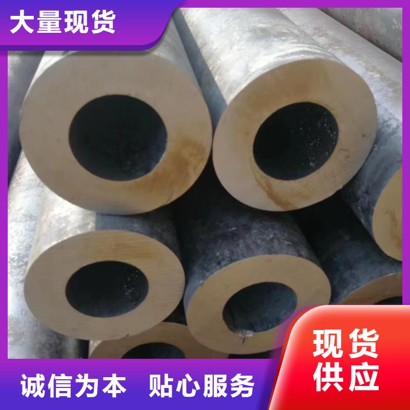 无缝钢管_A335P91高压合金管多种场景适用
