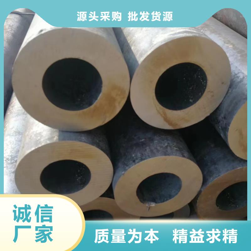 无缝钢管-Q355B低合金无缝钢管货真价实