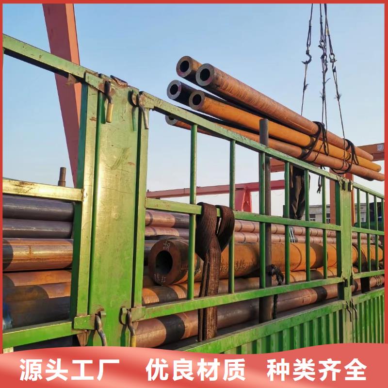 无缝钢管_无缝钢管厂实力厂商