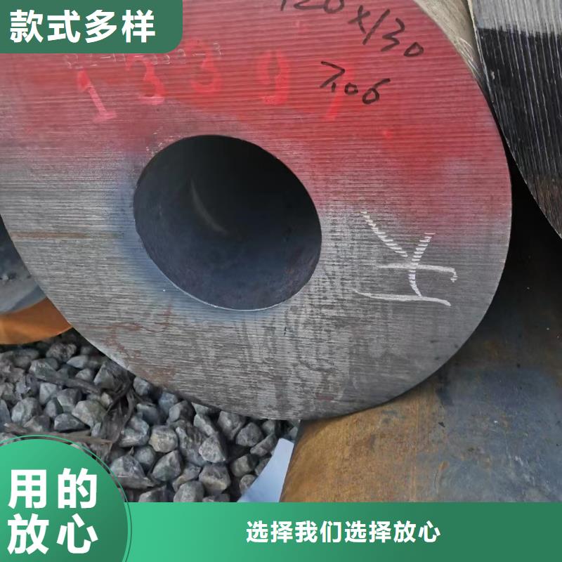 无缝钢管,精密光亮管有实力有经验