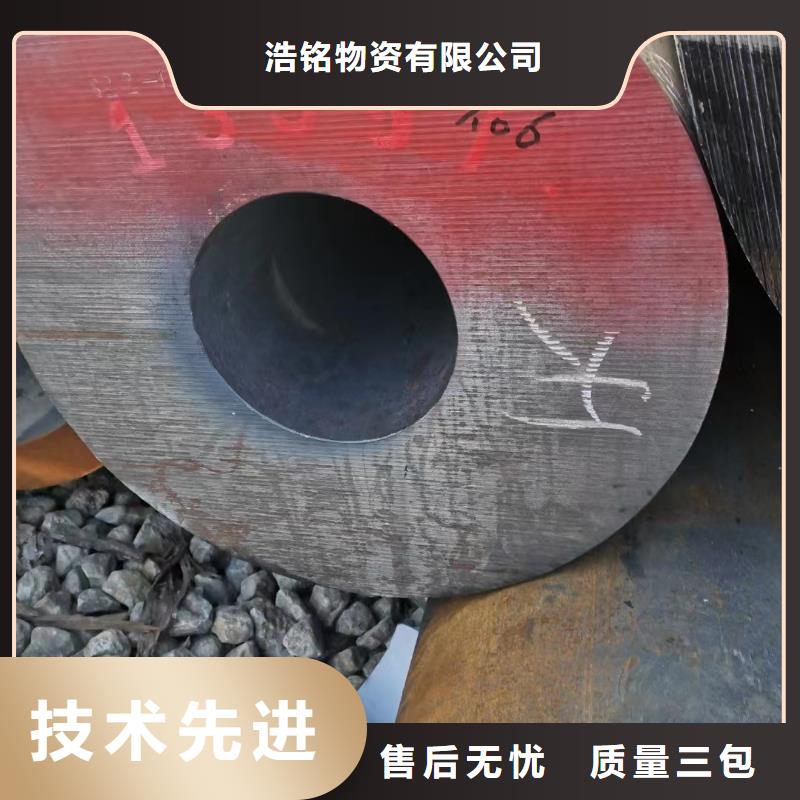 304不锈钢管定制厂家