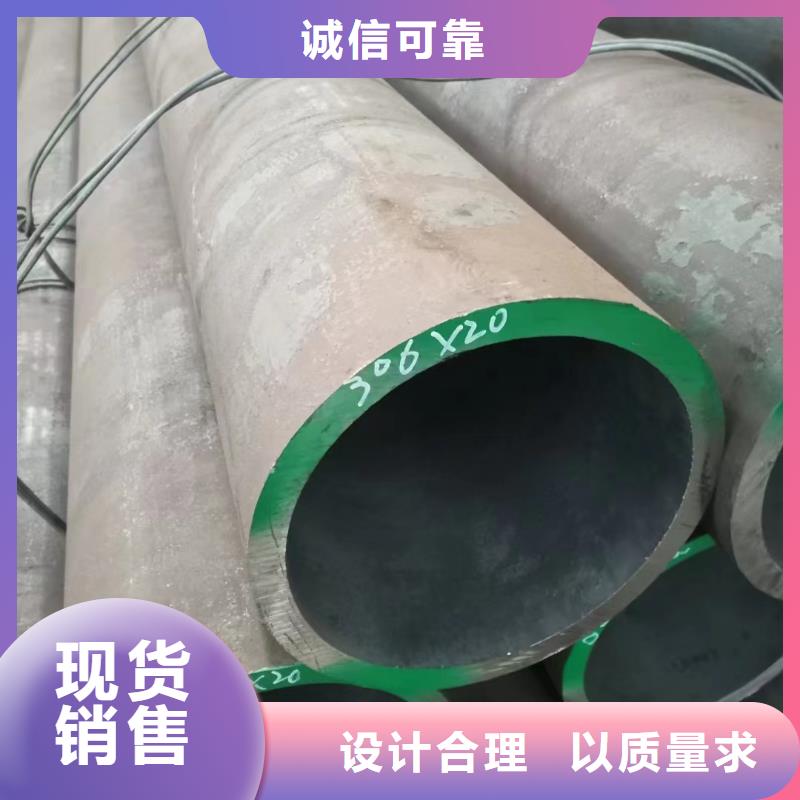 316Ti不锈钢管免费安排发货