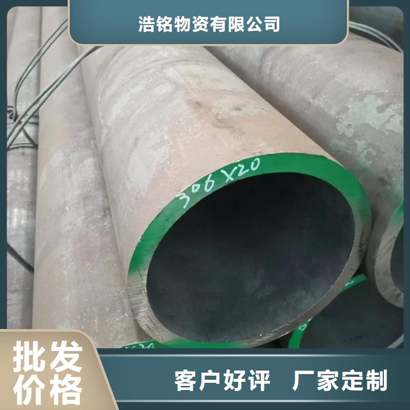 无缝钢管-304精密无缝管源头厂家供应