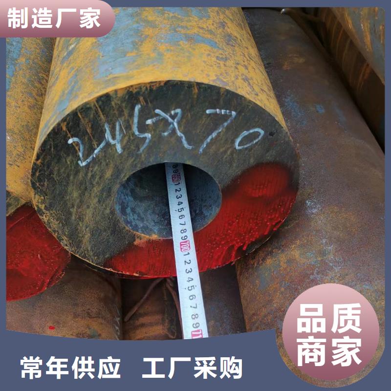 304L不锈钢管优质供货商
