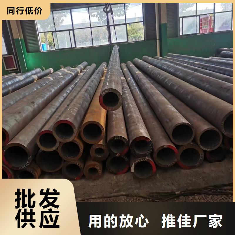 无缝钢管Q355无缝钢管可定制有保障