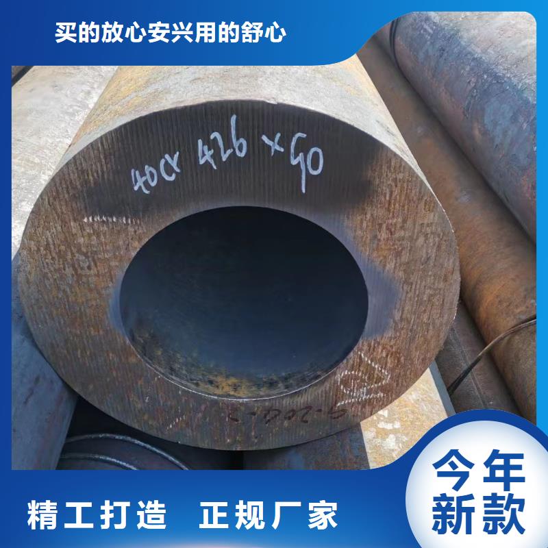 【无缝钢管】10#精密管通过检测