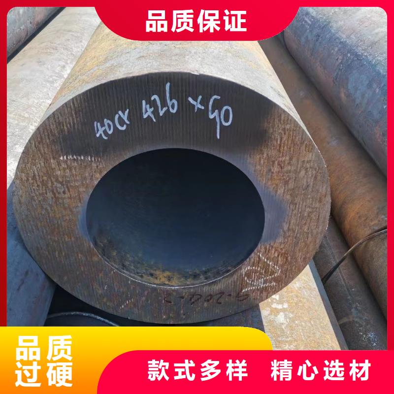 精密光亮管生产定制