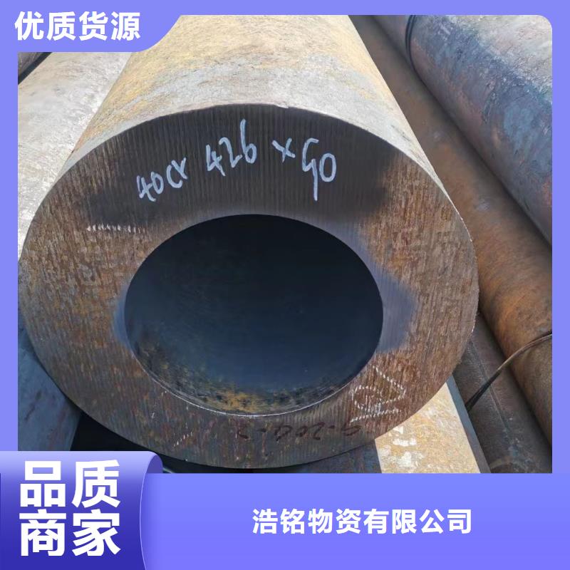 #310S不锈钢管#出货快