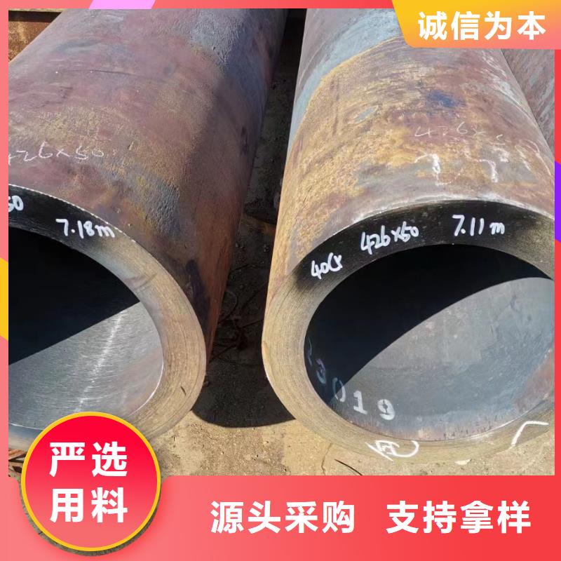 无缝钢管Q345B无缝钢管多种优势放心选择
