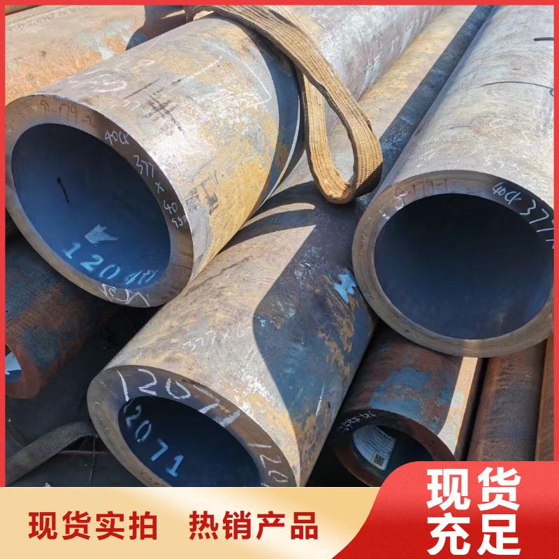 304不锈钢管定制厂家