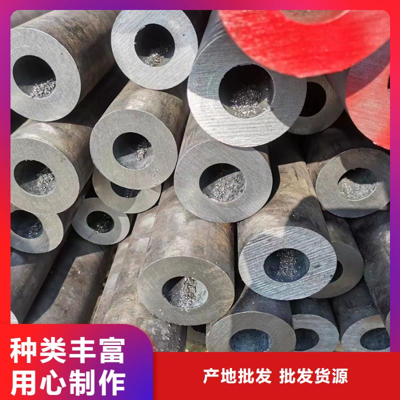 无缝钢管_冷拔无缝钢管采购无忧