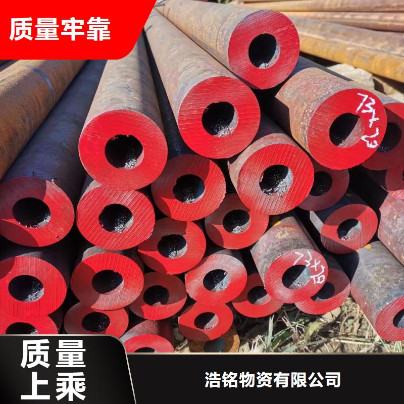 无缝钢管27simn精密管优选原材