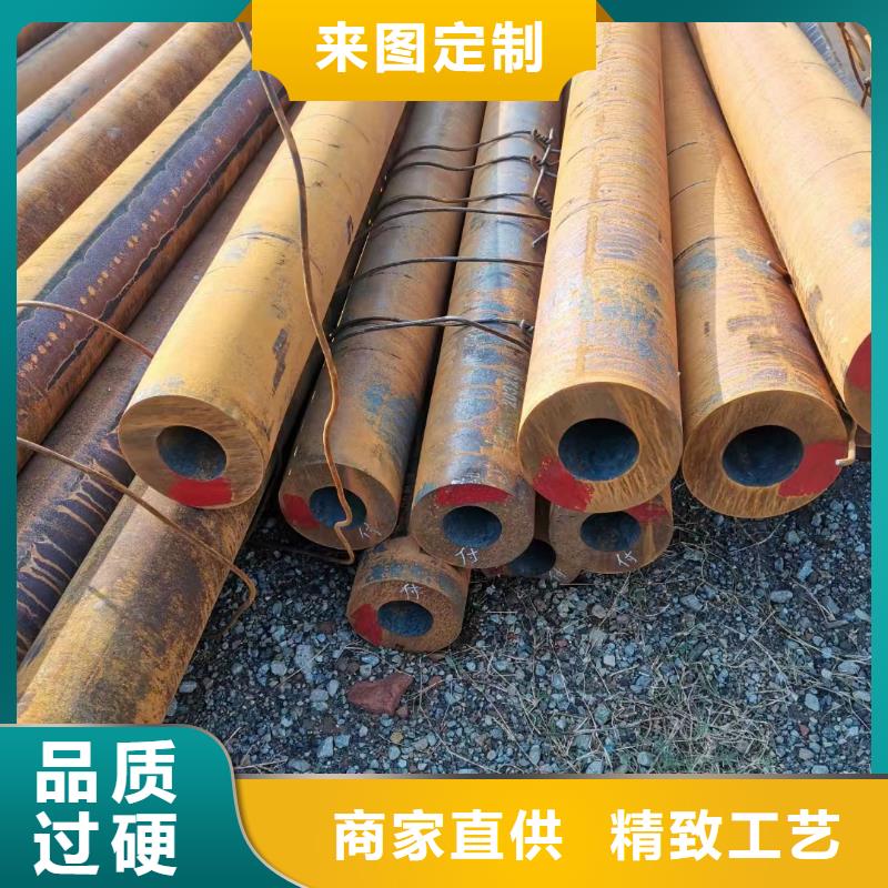无缝钢管后壁无缝钢管多种规格供您选择