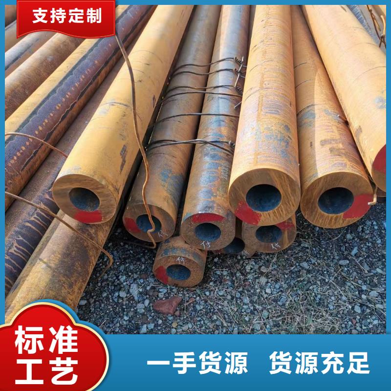 无缝钢管15crmog高压合金钢管精品选购