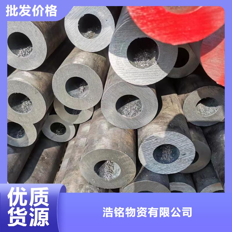 35#无缝钢管欢迎到厂实地考察