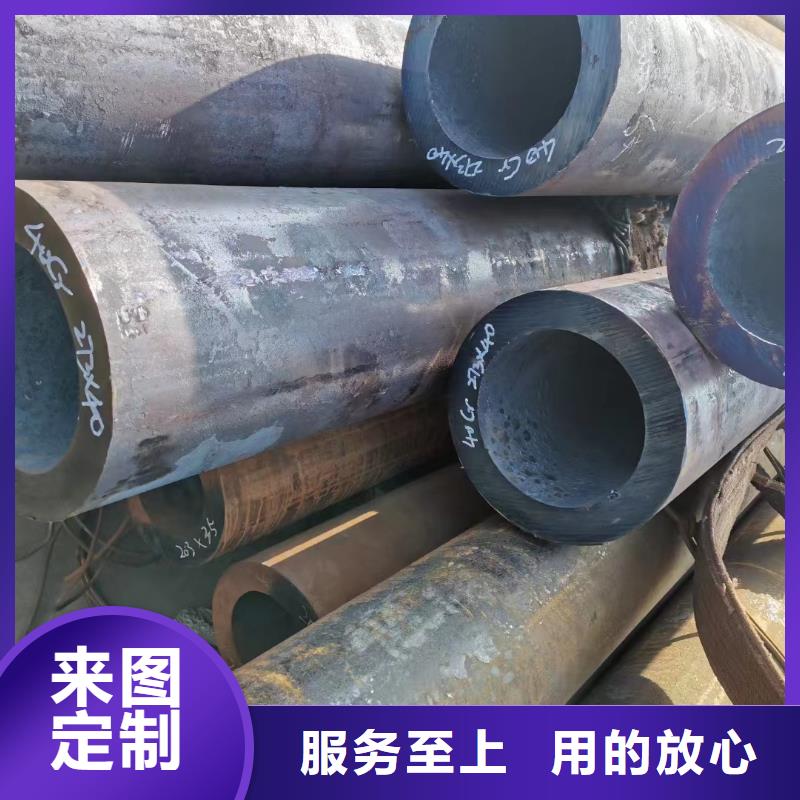 无缝钢管10#精密管货到付款
