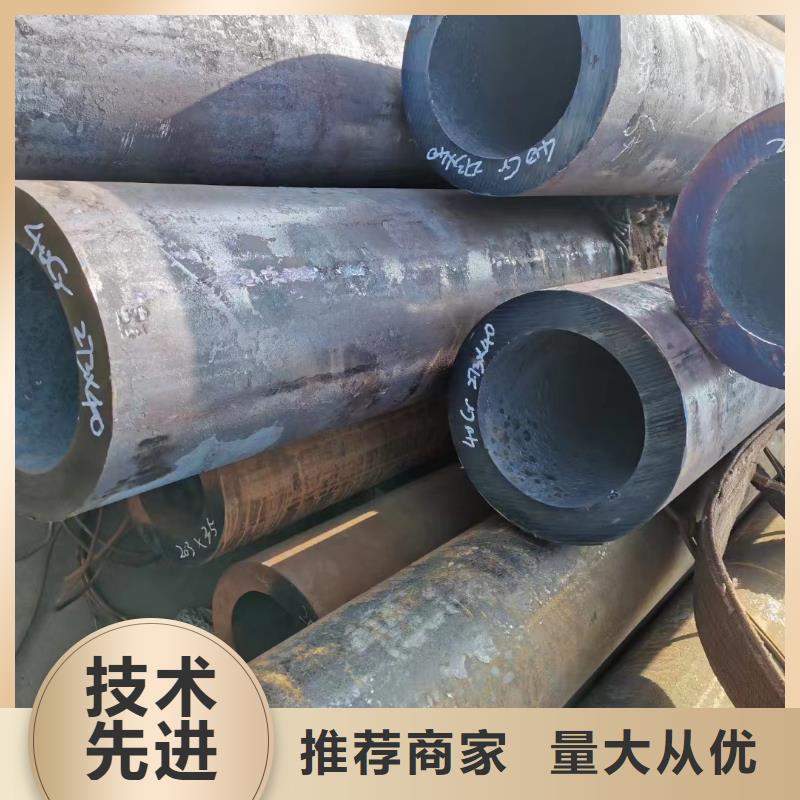 无缝钢管厚壁无缝钢管为您精心挑选