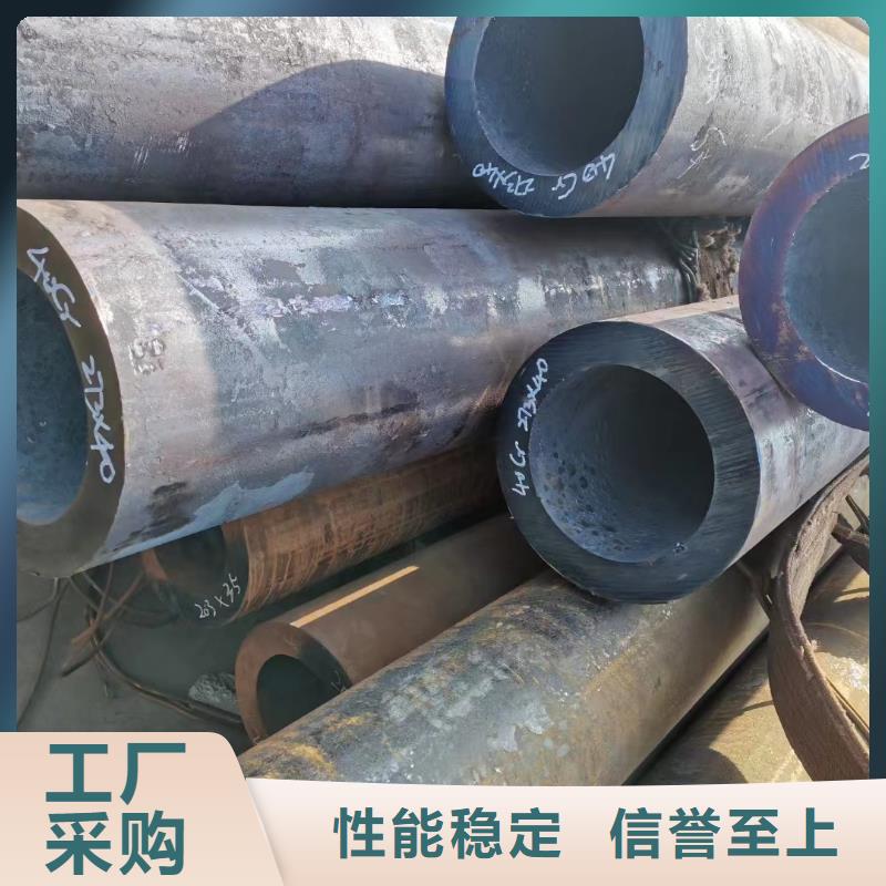 无缝钢管,20cr冷拔加芯无缝管应用范围广泛