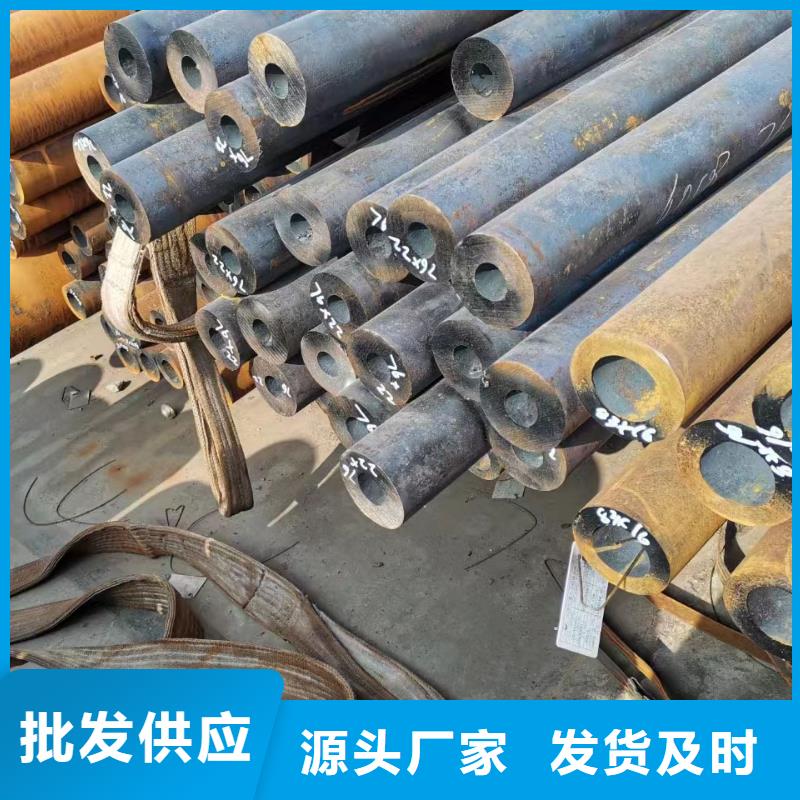 J55无缝钢管现货批发