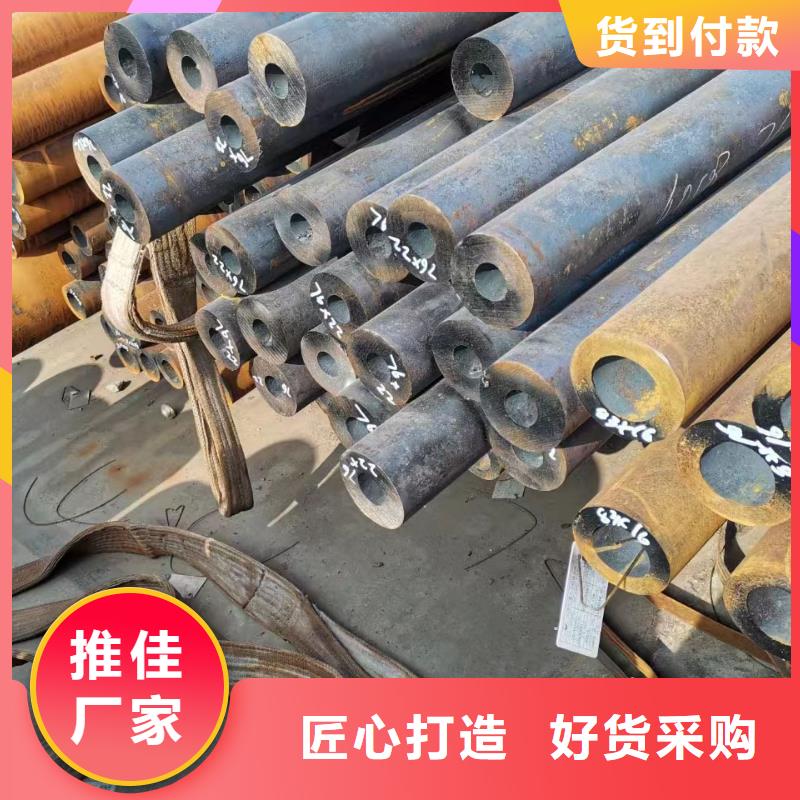 无缝钢管_20#精密管高性价比