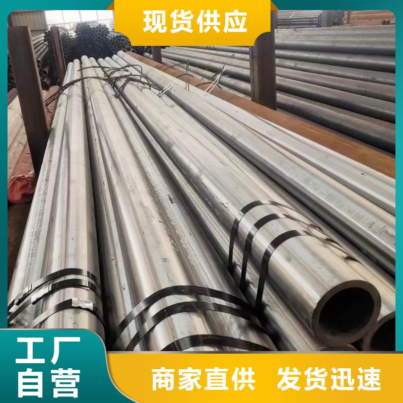 J55无缝钢管现货批发