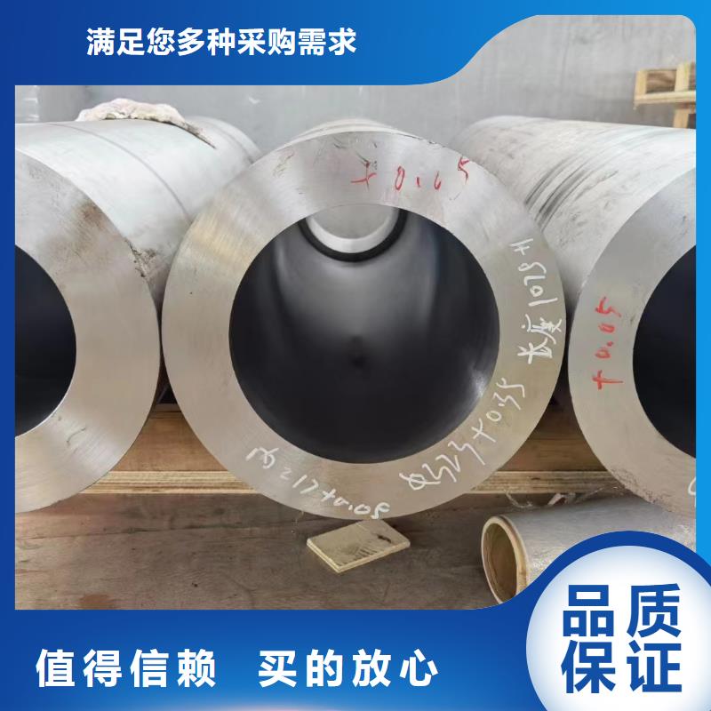 无缝钢管后壁无缝钢管多种规格供您选择