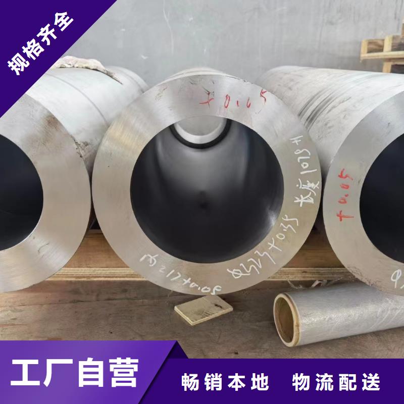 无缝钢管无缝钢管厂厂家规格全