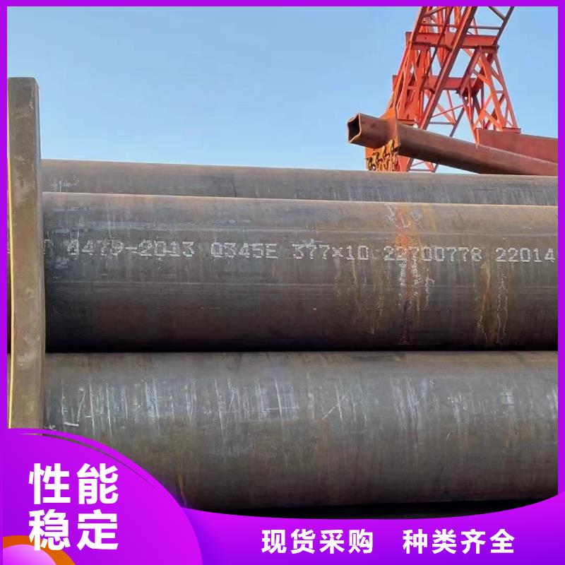 无缝钢管挤压无缝钢管品质有保障