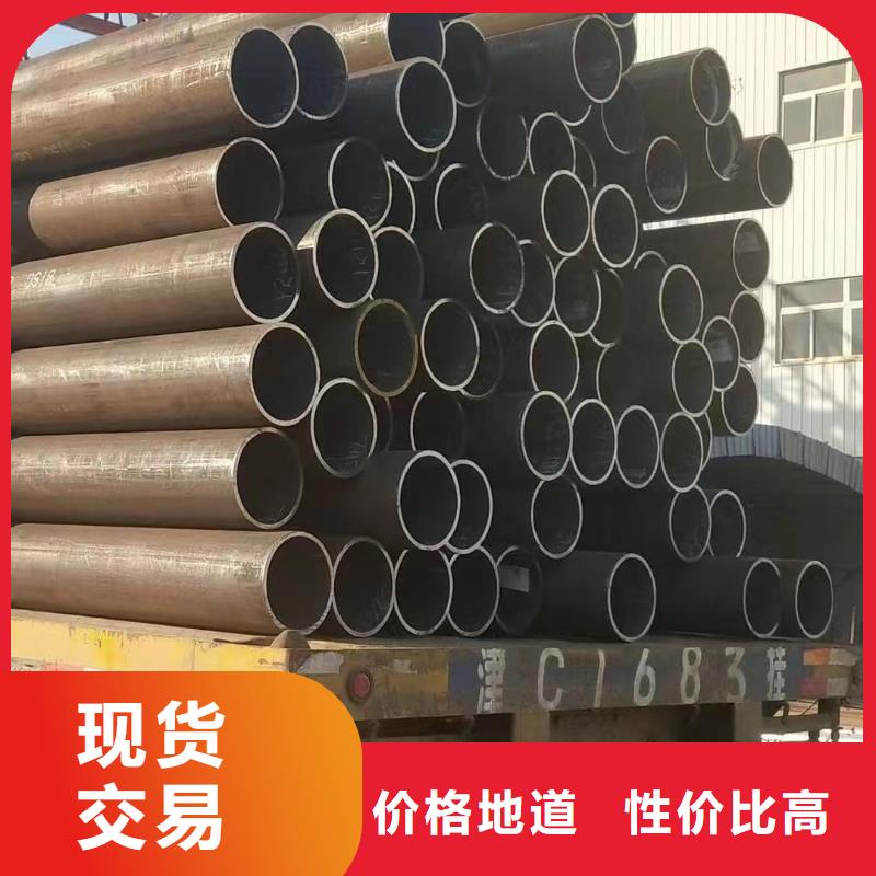 【无缝钢管_Q355E合金钢管品质优选】