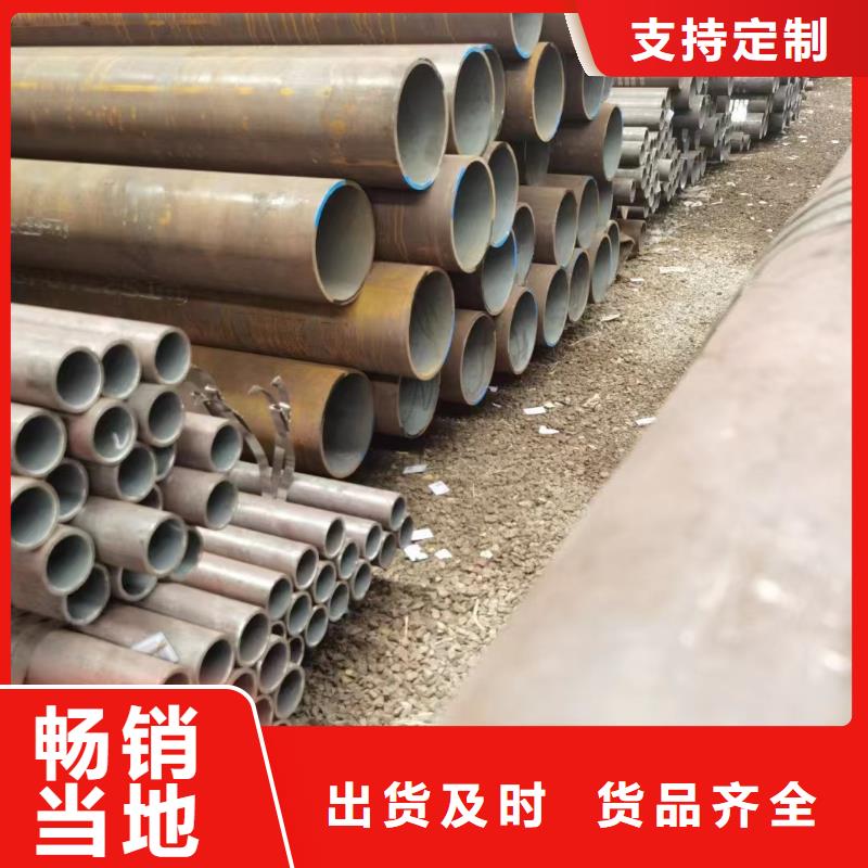 合金钢管Q355无缝钢管厂诚信经营