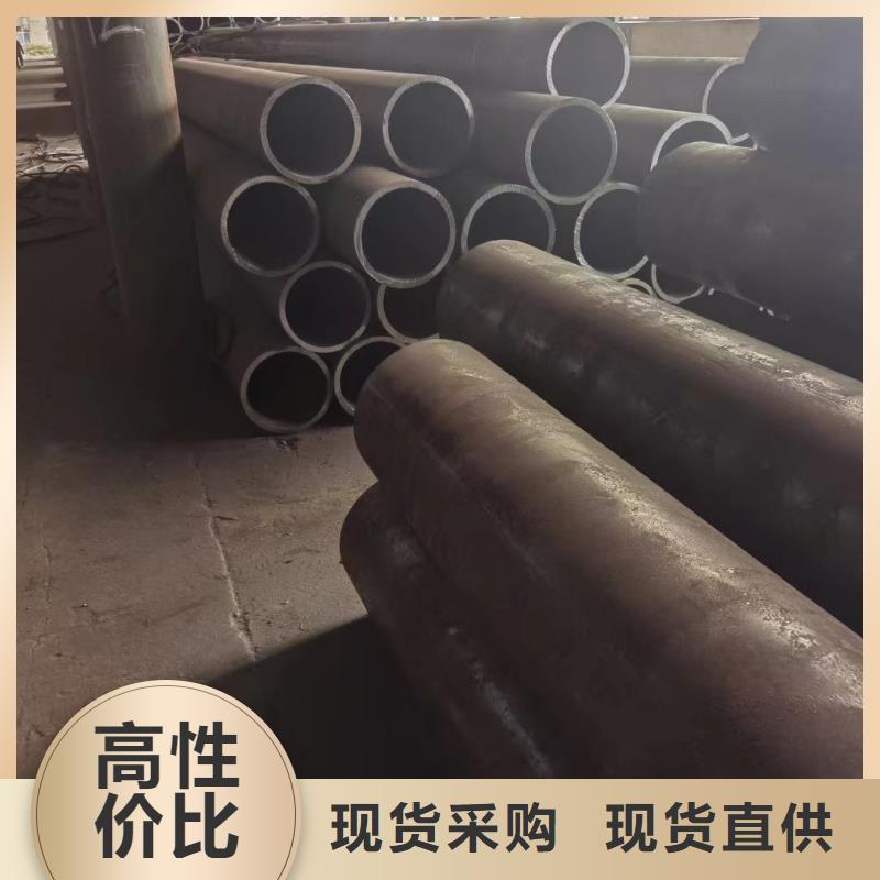 合金钢管【16mn无缝管】厂家