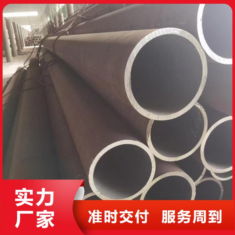 合金钢管35crmo厚壁无缝钢管用品质赢得客户信赖