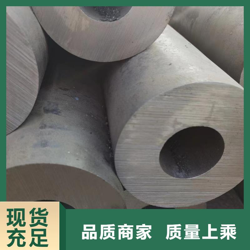 合金钢管_厚壁无缝钢管质量无忧