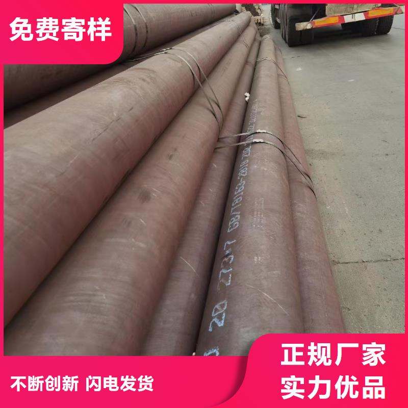 合金钢管Q345B无缝钢管大量现货