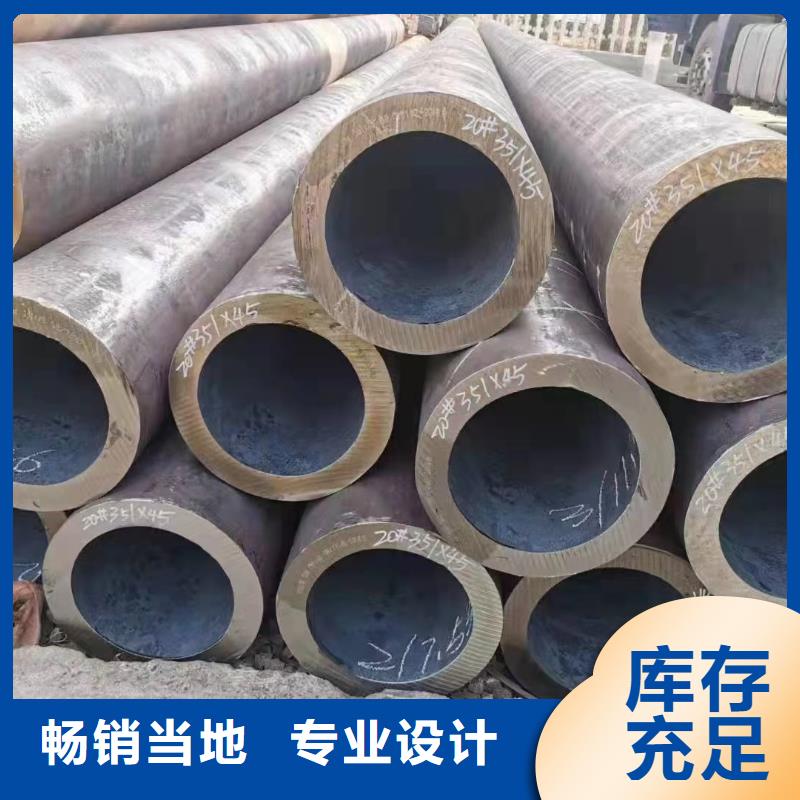 【合金钢管L245N无缝钢管品质信得过】
