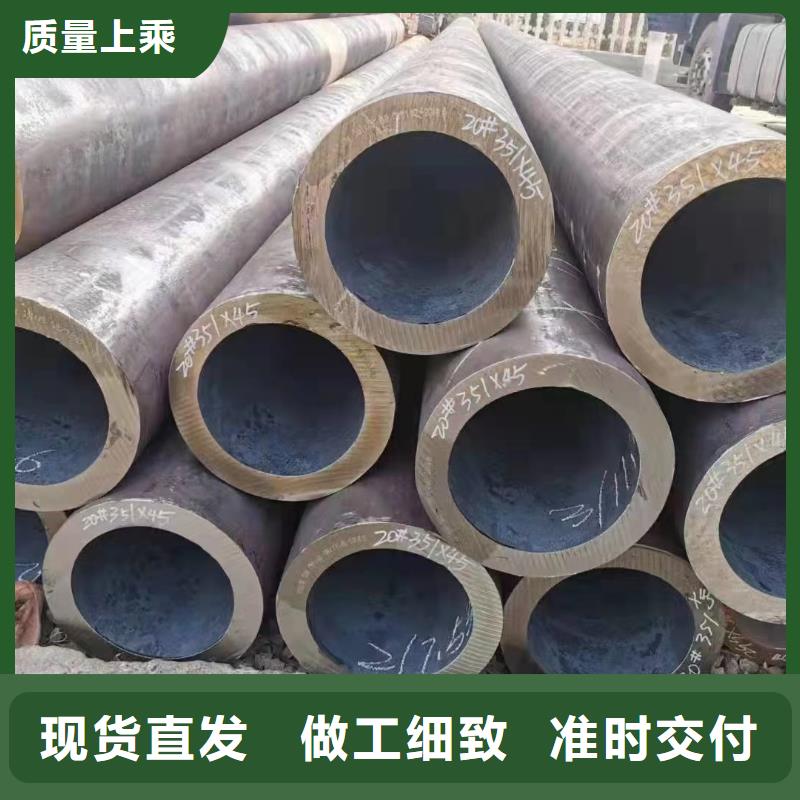 合金钢管,美标合金钢管免费回电