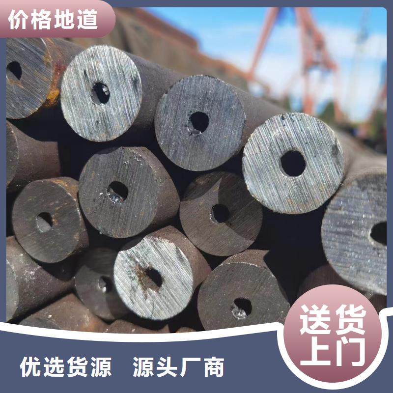 合金钢管【20CrMo精密管】精选厂家好货