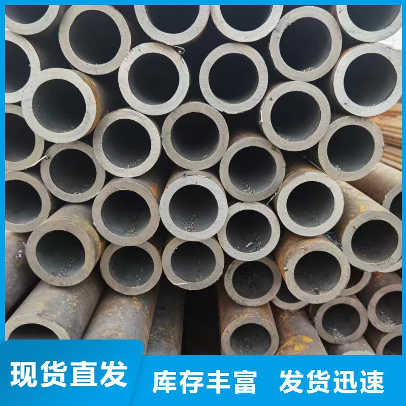 合金钢管低合金无缝钢管工厂采购